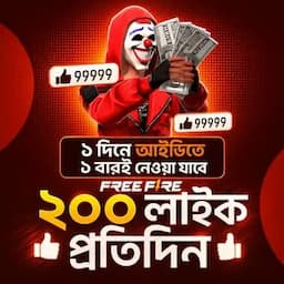 পণ্যের ছবি